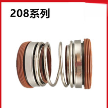 202/208�Cе�ܷ�-25/35/17/20/�Ͻ���z��ˮ���p��ˮ���ͷ��ܷ�Ȧ