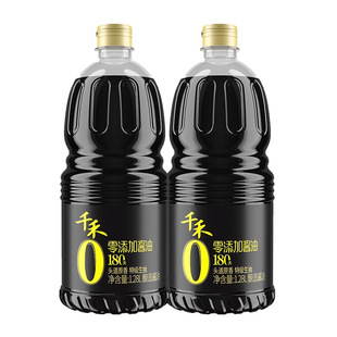 ǧ�� 180��1.28L*2ƿ�b �������u�ͼ��Z�������{ζ�^���ؼ�����