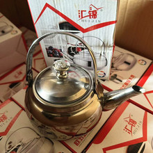 不锈钢玲珑壶 欧式水壶泡茶壶平底茶壶10元店日用百货货源批发