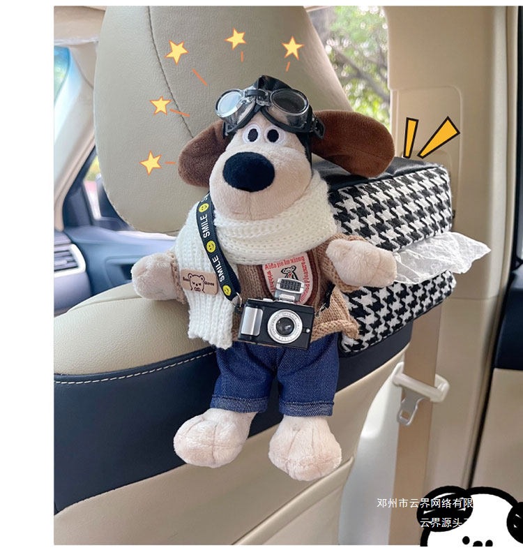 Cloud-Themed Car Tissue Box Hanging Style High-End Creative Cute Doll Car Decoration Ornament Car Tissue Hanging Bag