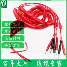 �t���O��yԇ���p�^�㽶���^PU���ɾ�,�o���~���������ܷ���