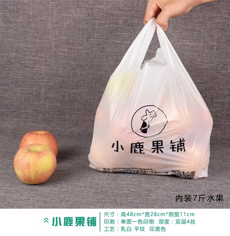 微信图片_20220315165513