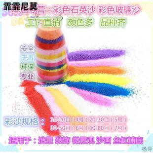 ��ɳ��ɳ���쾰��c���b�ɳ�矟ɳʯӢɳ�����ɰ��ͯɳ��ɳ��