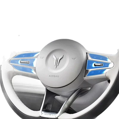 Car interior film | Decoration Modification Accessories Tpu