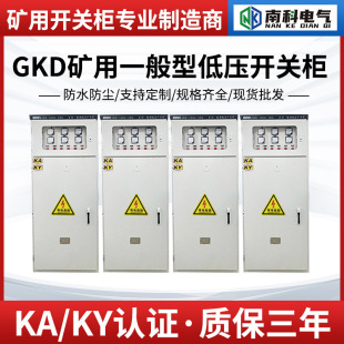 GKD�V�õ͉��_�P��  ��KAKY���R�C��