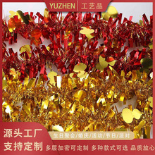 ���˹�����ĸ�H��������ݗl�鷿���ù��ղʗl�b�Ʒë�l��c�ʎ�