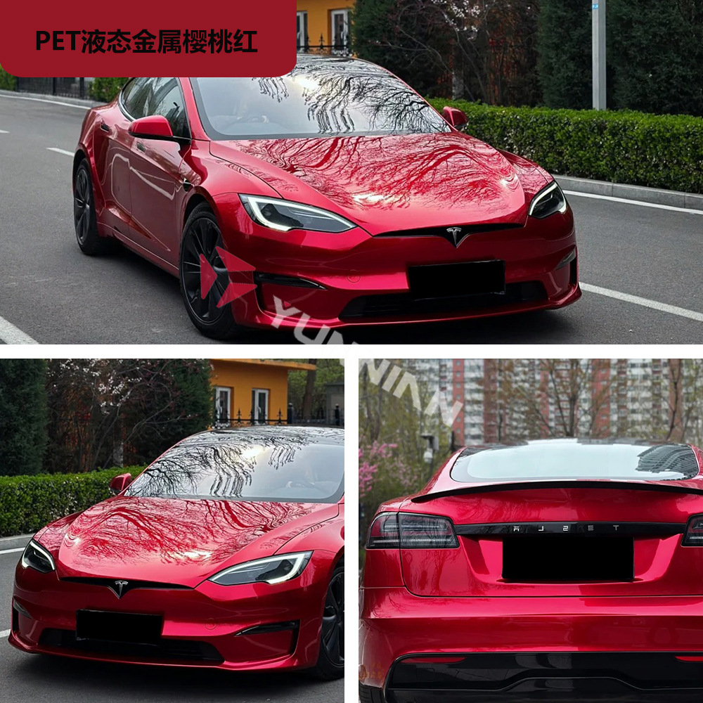 Car Wrap PVC | YUNNIAN Auto Color Change Film - pet-liquid-metal-cherry-red-15216m