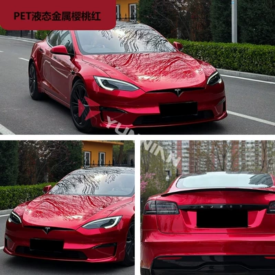 Cross-Border Wholesale Stickers | Auto Color Change Film - pet-liquid-metal-cherry-red-15216m