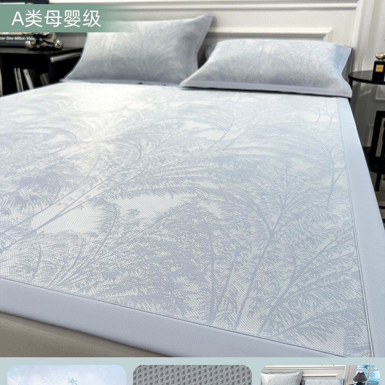 Cómodo sombrero de cama de seda de hielo de clase A pieza única verano 2025 nueva funda de colchón funda protectora estera funda de cama juego de tres piezas