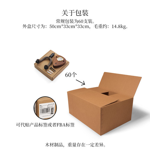 Creative hygrometer acoustic guitar hook, violin stand, guitar stand, bass hanger, wall-mounted bracket, wall-mounted rack