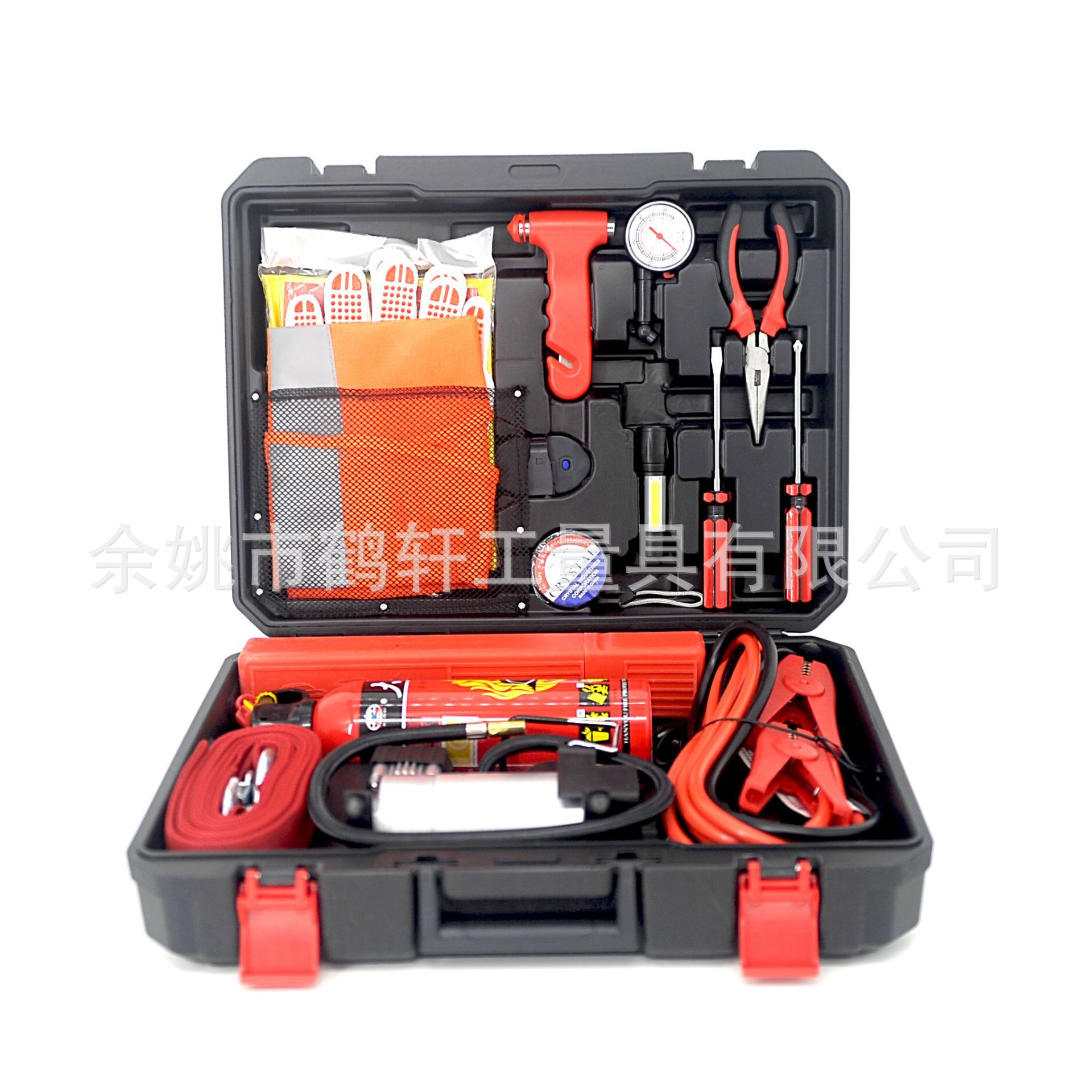 18件套工具箱