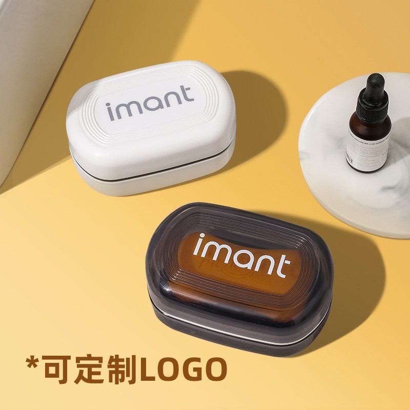 跨境肥皂盒带盖香皂盒双层皂盒旅行便携创意沥水收纳盒宿舍肥皂架