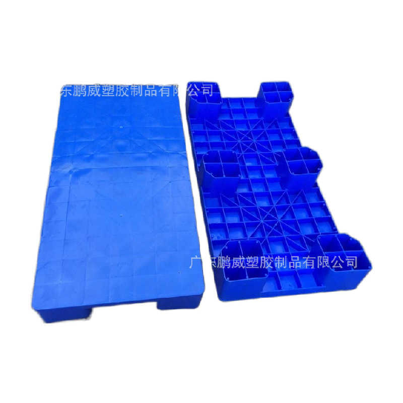东莞寮步供应六脚平板塑料托盘 叉车栈板 平面六脚防潮塑胶地台板