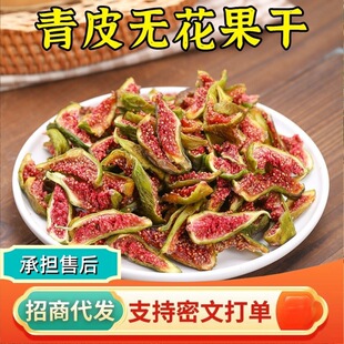 ��Ƥ�o�����ɡ����l��500g�o���Ǻ��ɽ�|�����خa���l�o������