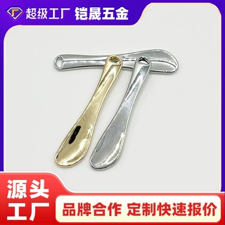 新品定制双头可用眼霜挖勺护肤品眼部专用按摩仪锌合金涂抹眼霜棒