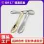 眼部新品定制双头棒