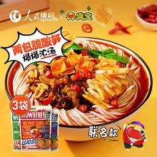 �V�����ݳ���·����ʳҹ�����|��ʳ�׾��׷���ʳʳƷ�خa