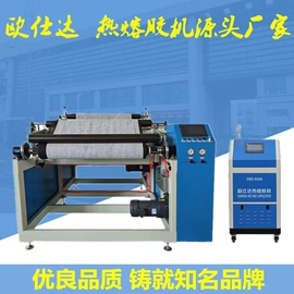 热熔胶机;包装辅助设备;点胶设备