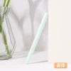 Spring green