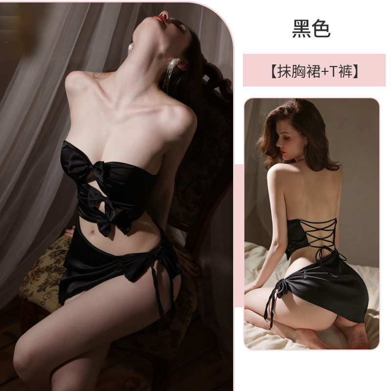 Black [including tube top skirt + t pants]