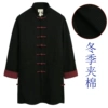Long down jacket, mid-length, increased thickness