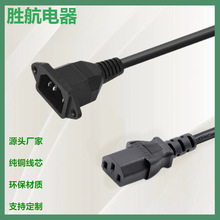 ���iC14-C13���^����о����U��Ʒ��β��ĸ����Ʒ�ֲ��^���L늾�