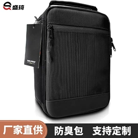 卡包卡套;其他日用包装;数码3C包装
