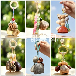 Forest-style natural fruit shell wind chime bag pendant, healing handmade finished product, car-mounted rattle, calming hanging ornament