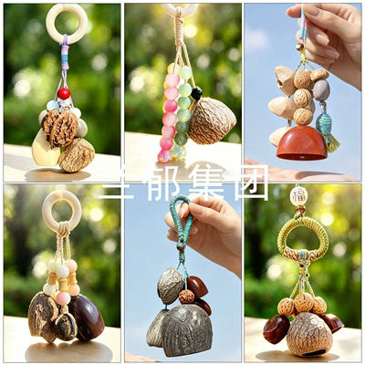 Car hanging – fruit shell wind chime bag