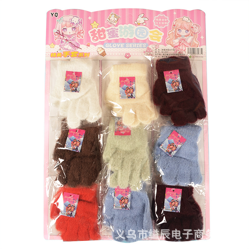 5 위안 12 봉제 장갑 소녀와 학생 핑거 장갑 냉방성 및 온난 한 쓰기 편리 교수형 보드