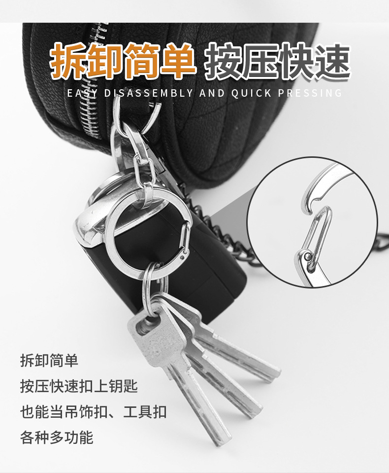 钥匙圈_04.jpg