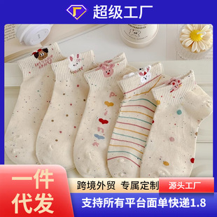 �c��С���m��Ů���ļ��޶��m�ɐۿ�ͨ�����Ͳ�\���¿�mins��