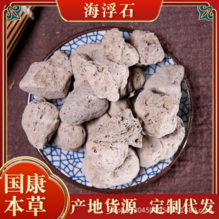 ����ʯ���lˮ��ʯ��ʯ����ˮʯ��ʯ����ʯ����ĥ��ˮ��ʯ��؛