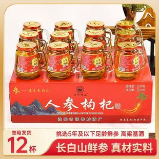 �˅���轾����l52��12ƿ�b�Y���b�ڱ��|���a�Zʳ���خa����˅���