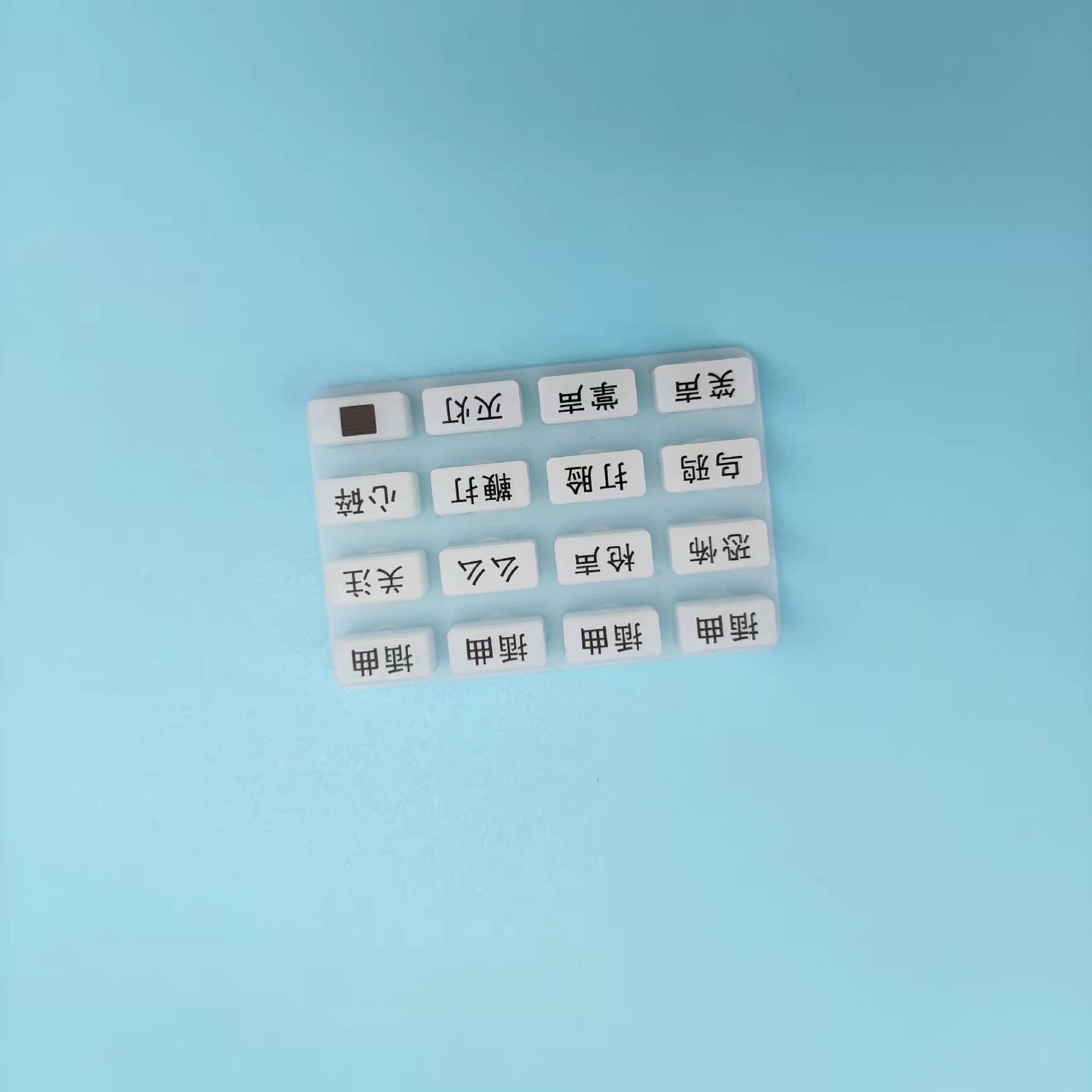 中山硅橡胶制品厂 防盗锁硅胶按键 键盘按键 硅胶帽 透光硅胶按键