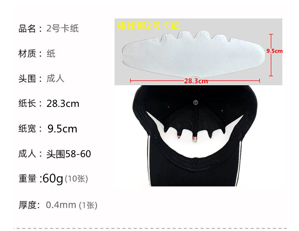 微信图片_20230819172542_副本