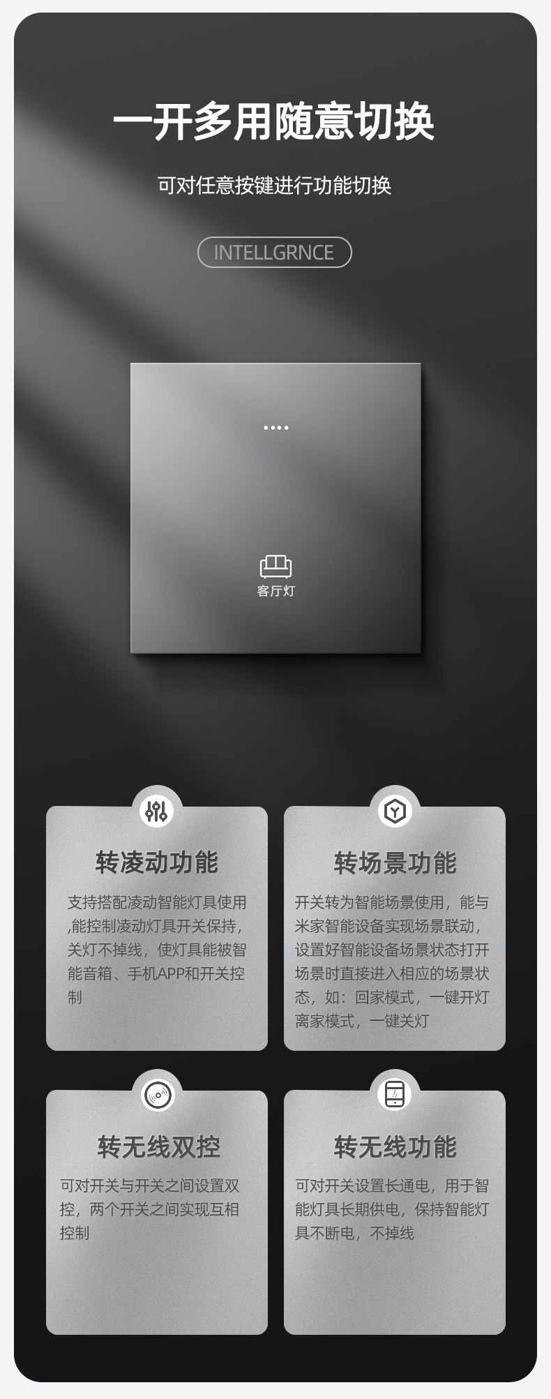 详情9.jpg