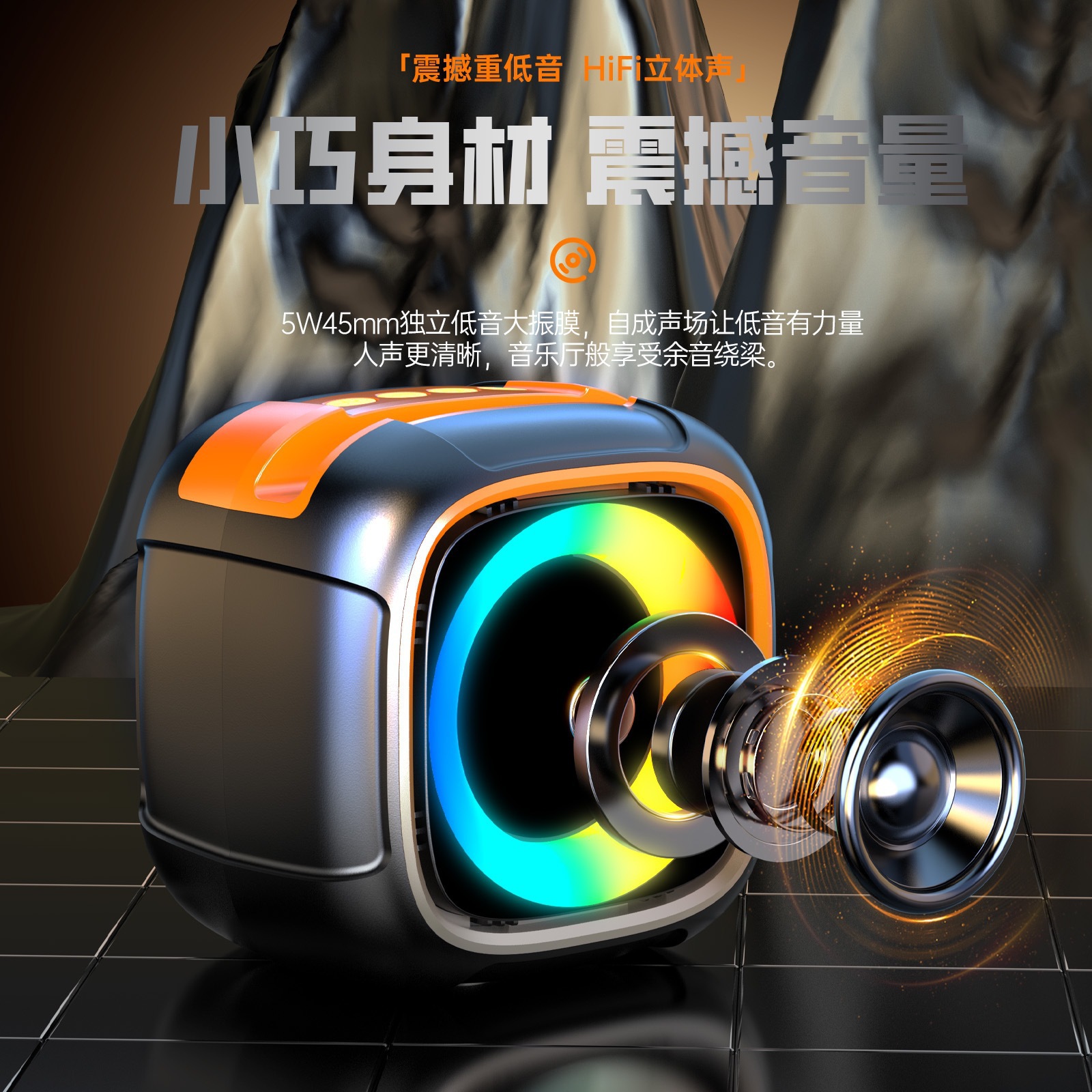 SY - 307 portátil bluetooth audio portátil multifuncional al aire libre soporte de teléfono móvil de escritorio altavoz bluetooth subwoofer