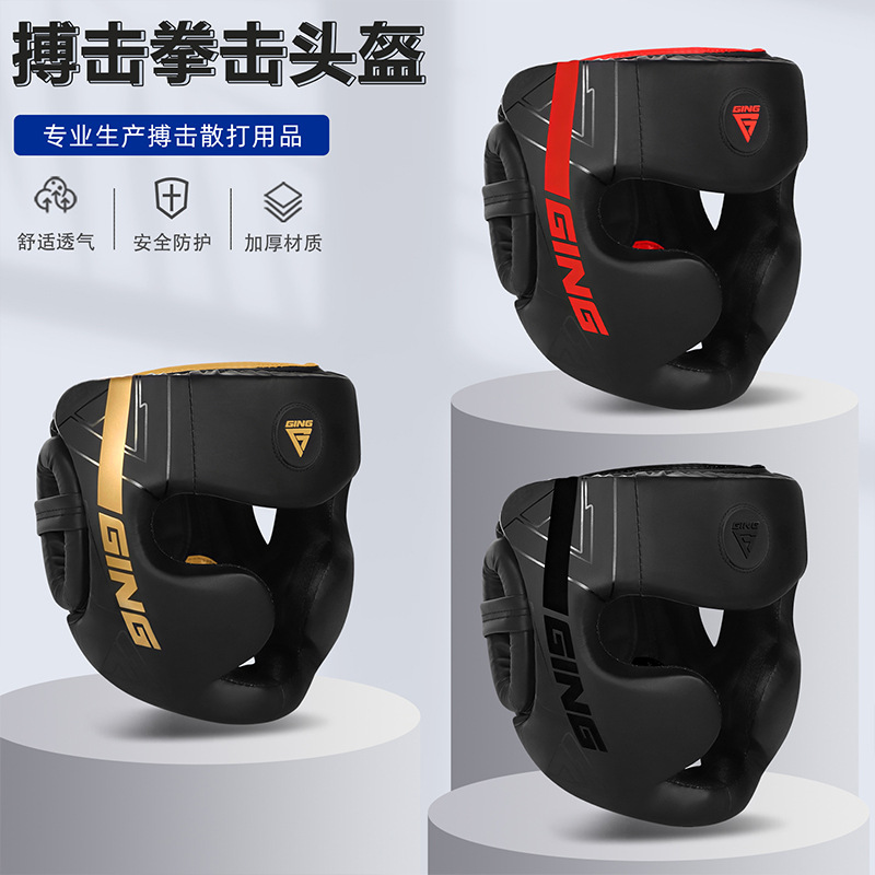 Boxing Helmet, Fighting Helmet for Adults and Children, Sanda, Muay Thai Headgear, Taekwondo Hat, Combat Training Protective Gear for Men and Women