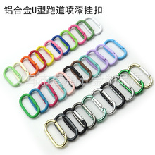 5̖4.2mm�������ɫ�ܵ���ɽ�ۇ����X�Ͻ�����B�ӭh�ܵ��α���