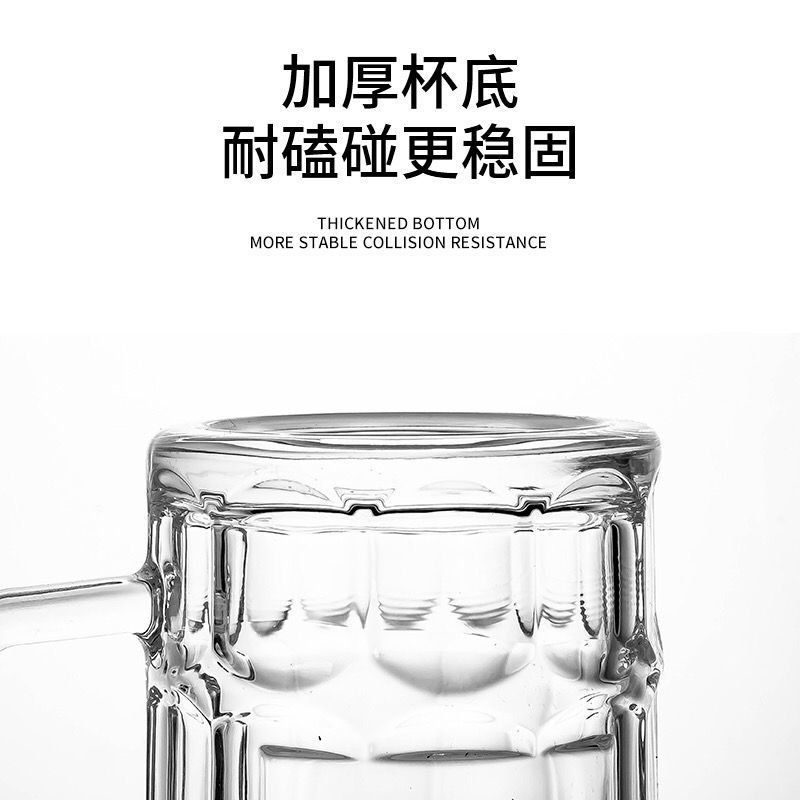 2025 copos de nieve tazas de cerveza tazas de té tazas de cerveza jóvenes tazas de vidrio de gran capacidad para el hogar tazas de agua gruesas al por mayor