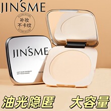 ���Ƴ־���͸�a�y�۷۷�ˮ�������y�����覲����۹��S�ӹ�oem