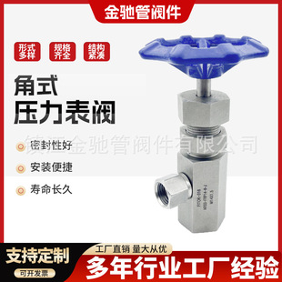 304���P䓉�������ֹ�y��ʽ�x���y���ݼy��ʽ����yM14*1.5�͸߉�