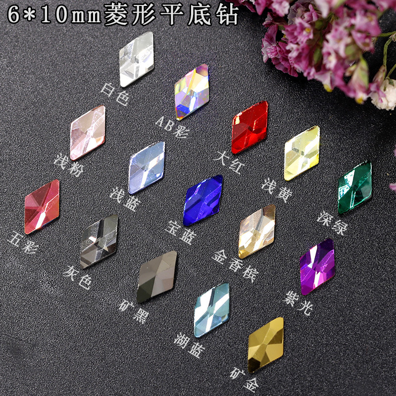 Nail Diamond Diamond flat diamond special-shaped crystal glass square nail AB color diamond large imitation Austrian oblique square Nail Diamond Diamond flat diamond special-shaped crystal glass square nail AB color diamond large imitation Austrian oblique square