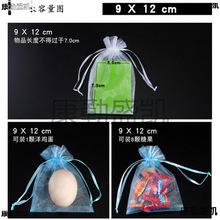 ��ɫ���鼆�����W����Ʒ�����Kϲ�Ǵ��Y����yƷ��ԇ���b��