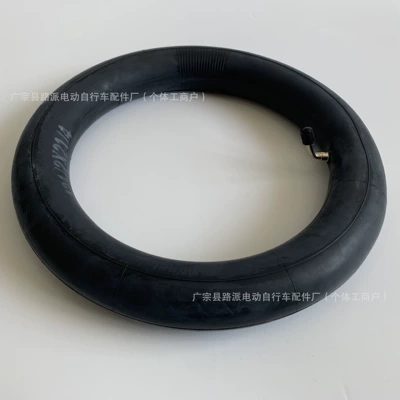 121/2X21/4 Inner Tube 12inch Butyl Elektrikli avtomobil şinləri