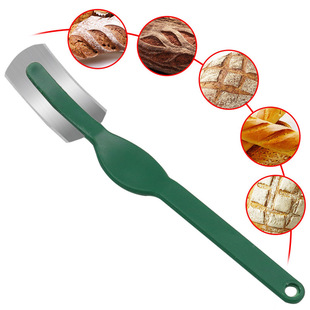 Kitchen practical gadget stainless steel bread repair knife French stick European bag cutting cutting knife baking bread knife