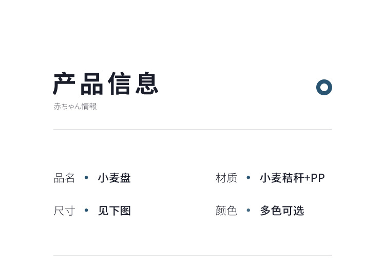 图片_06.jpg