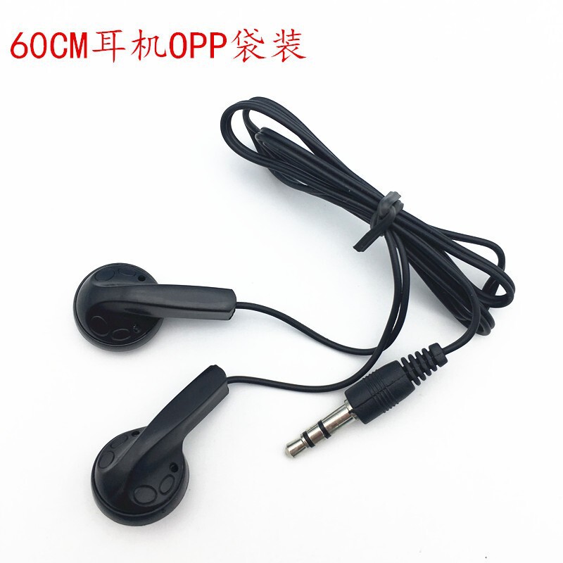 Wired Headset 3.5 Headset Matching Headset Aviation Headset Disposable Headset 60cm Matching Headset Wired Headset 3.5 Headset Matching Headset Aviation Headset Disposable Headset 60cm Matching Headset