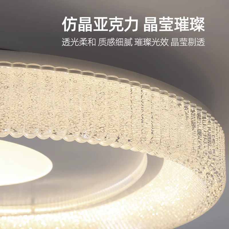 [Selección estricta] Lámpara de techo minimalista italiana Moderna y minimalista Diseñador creativo Personalidad lujosa Luz de protección de ojos de alto nivel